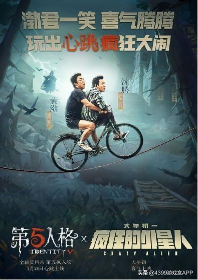 第五人格最新爆料12月,12月惊悚升级！第五人格全新爆料揭秘神秘事件